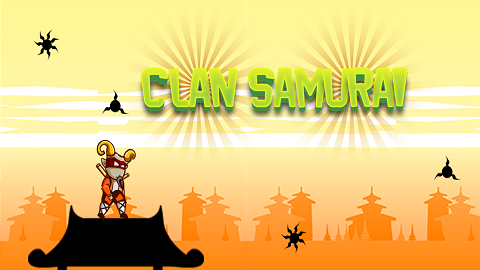 عشيرة الساموراي 